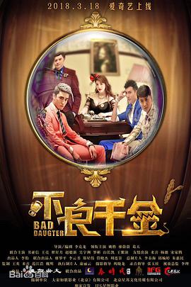 色戒免费观看无删减梁朝伟汤唯
