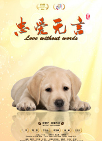 色戒免费观看无删减梁朝伟汤唯